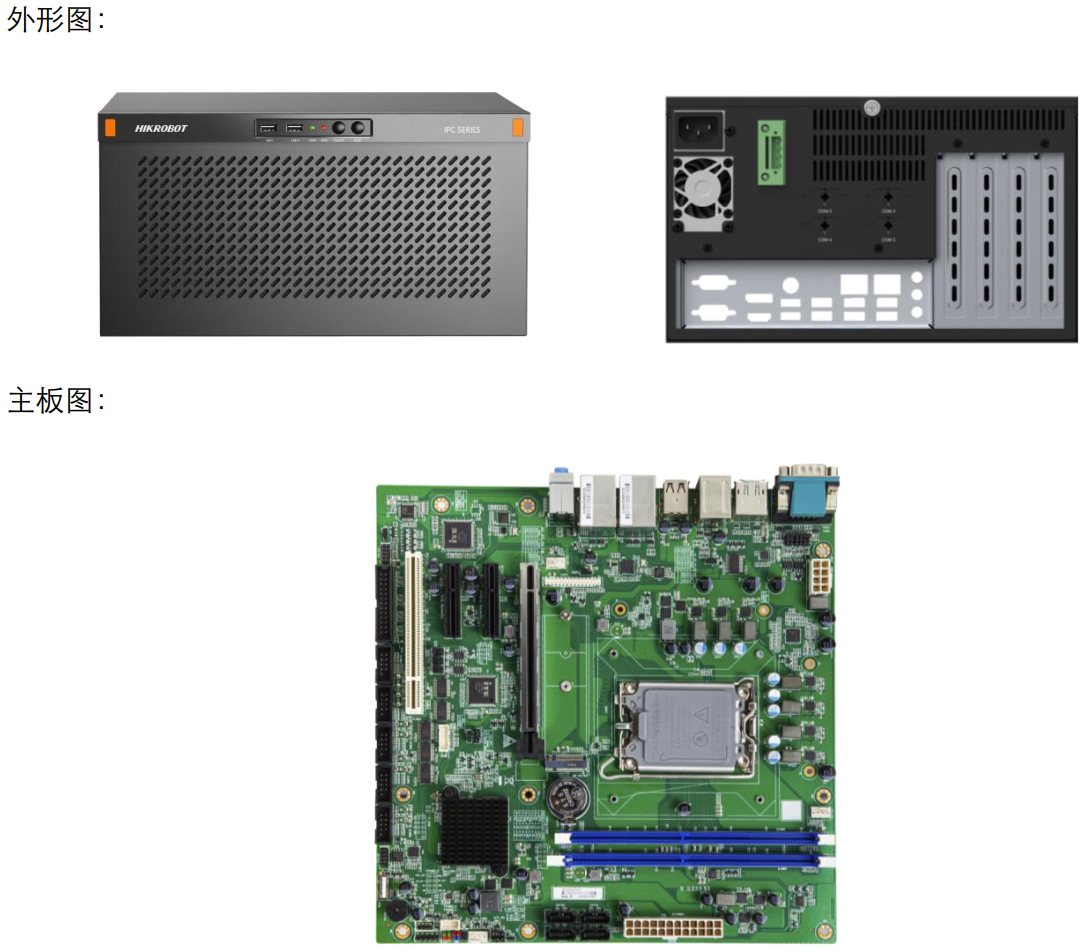 3U-H340H-3.png